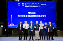 <b>高质量成长注入络绎不绝“廉”动力</b>