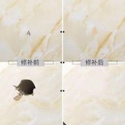 <b>不知手艺上能否可行?答：采用三油两毡的施工</b>