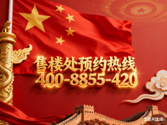 <b>·谁来交：几乎全由买方承担（少数特殊赠取场景</b>