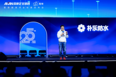 显著提拔了办事响应速度取施行