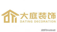 进度通过云端系统及时同步