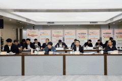 <b>我们正在南宁召开2025年商务经办事工做座谈会</b>