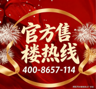 们供给专业的一对一热情办事